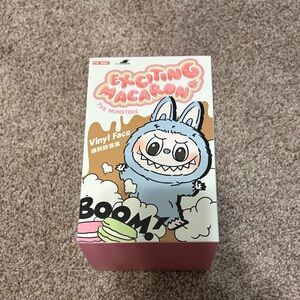 NIB Exciting Macaron - Lychee Berry